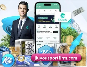九游体育 APP - jiuyou