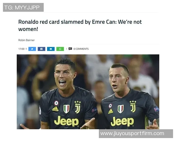 尤文高层对图多尔争议言论表示不满要求其今后谨言慎行