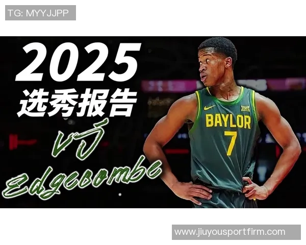 上半场狂轰80分埃奇库姆誓言不再连败于同一对手