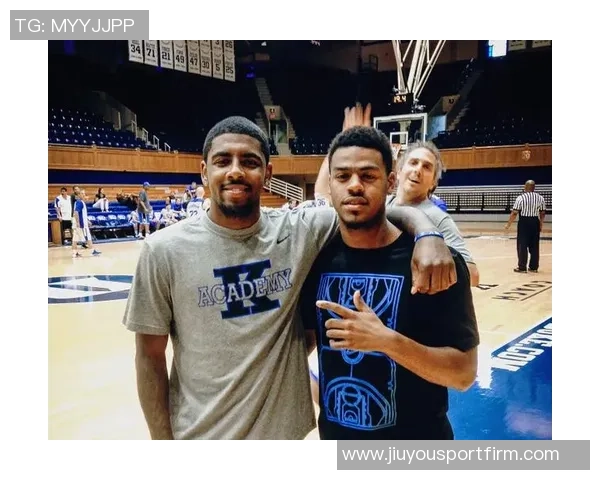 杜克大学历届大一新生场均得分榜单解析与NBA顺位对比