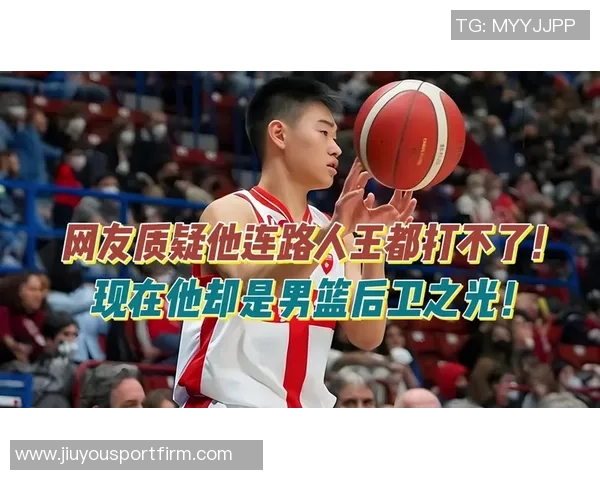 赵维伦在旧金山大学训练照曝光展现强壮身材引发网友热议